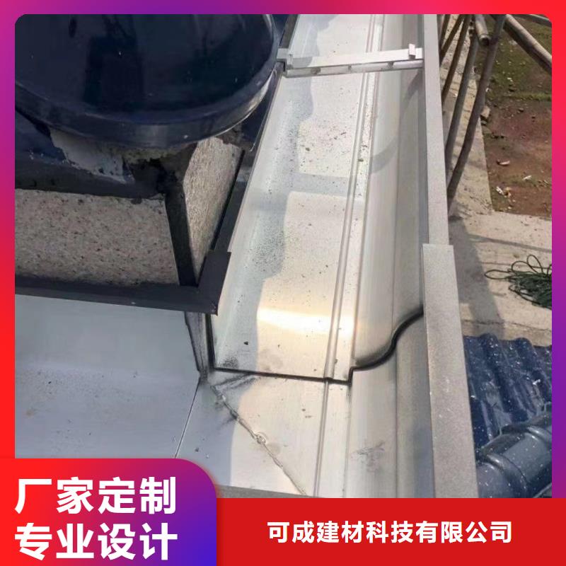 成品天溝生產廠家供應