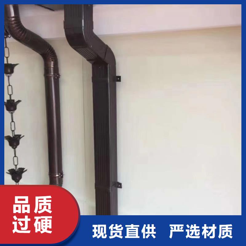成品落水天溝價格