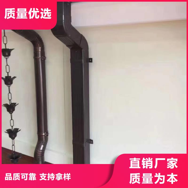 天溝排水供應