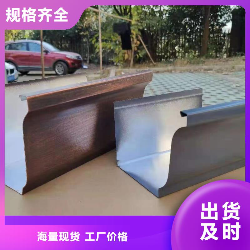 海南瓊海市天溝施工視頻在線咨詢