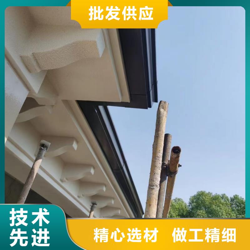 金屬成品天溝廠家