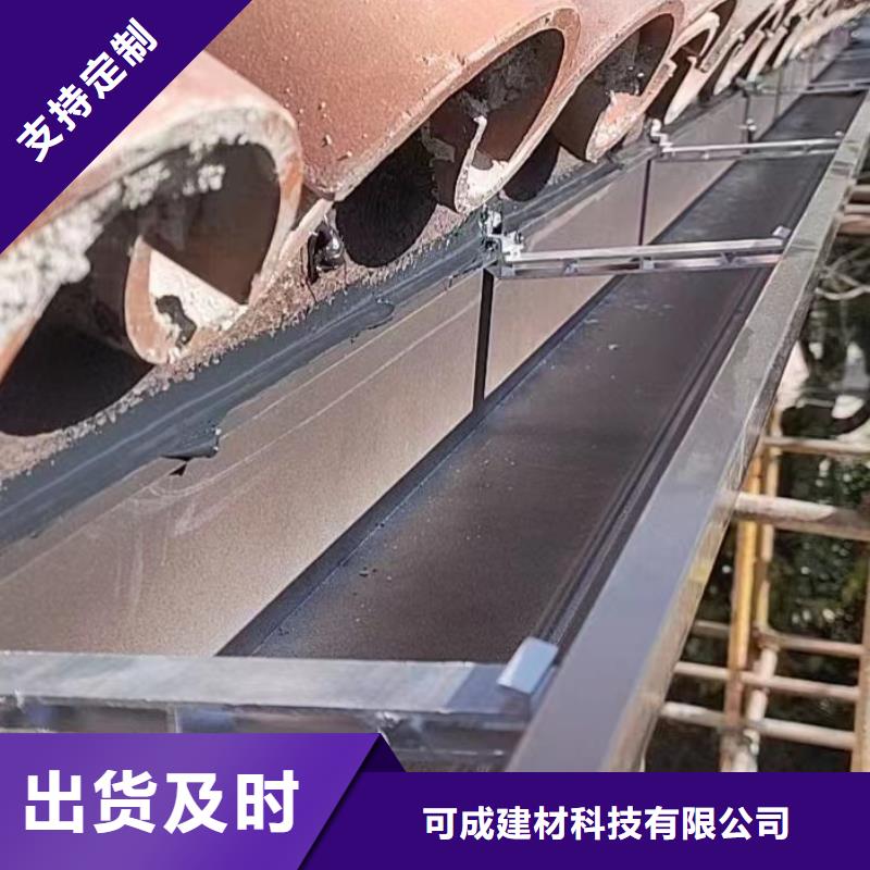 彩鋁成品檐溝價格可議