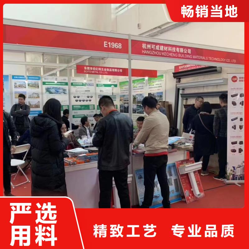 落水天溝系統在線咨詢