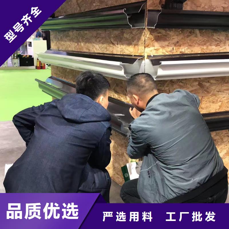 落水系統價格廠家