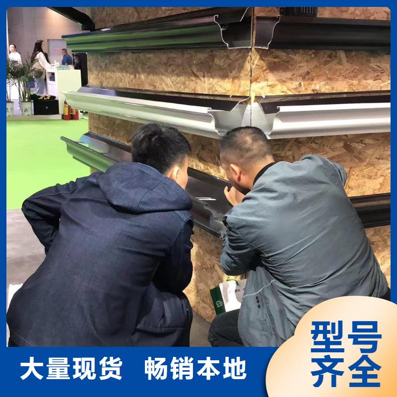 彩鋁成品天溝哪家信譽高