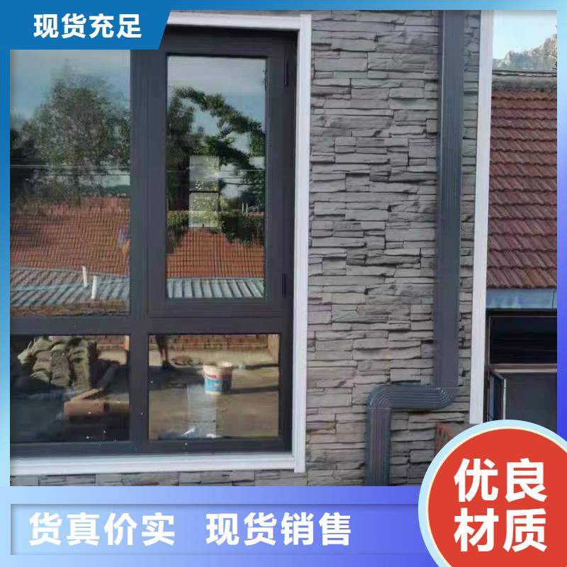 彩鋁天溝水槽廠家