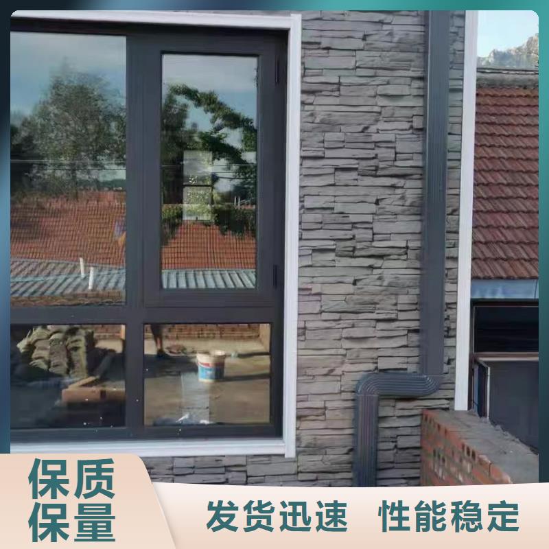 檐溝安裝在線咨詢