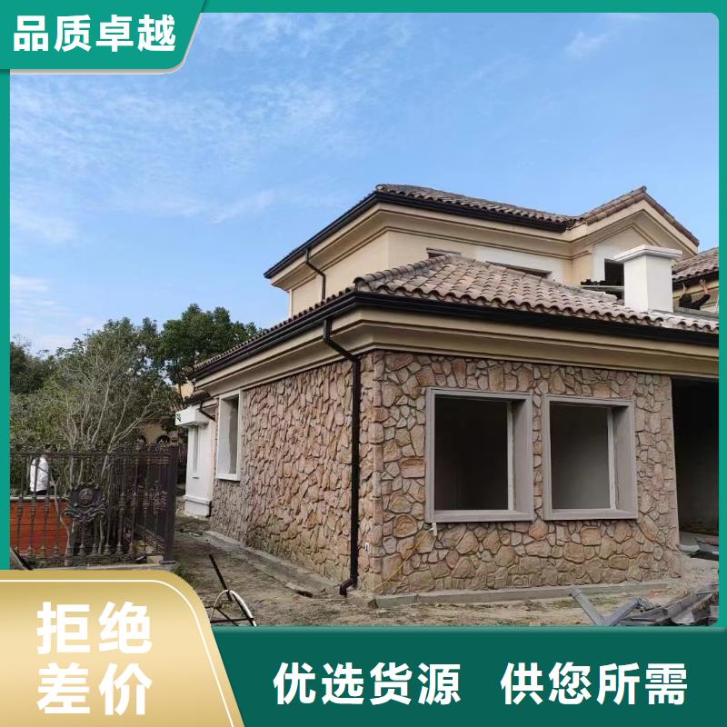 別墅成品天溝哪家誠(chéng)信