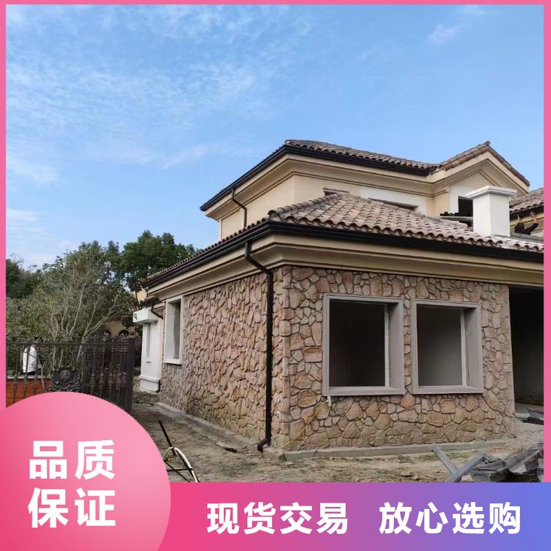 成品天溝材質(zhì)價(jià)格
