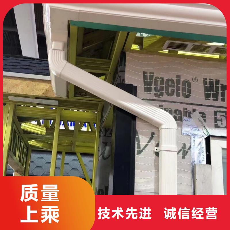 成品檐溝材質在線咨詢