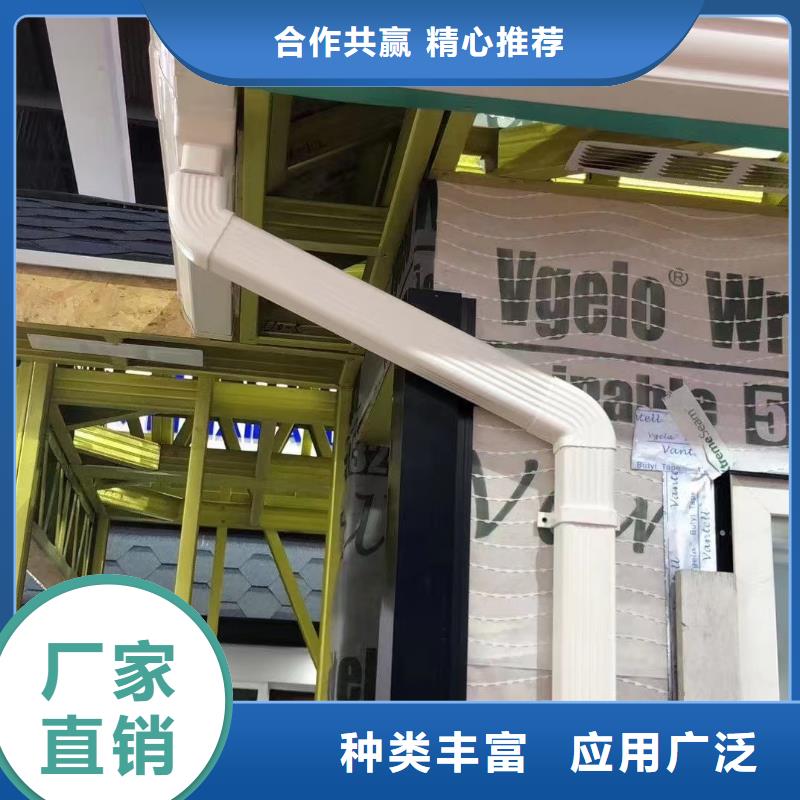 鋁合金天溝厚度價(jià)格