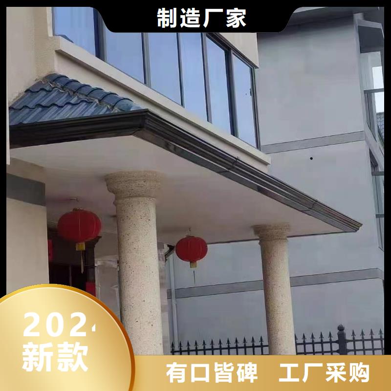 天溝雨水管落水在線咨詢