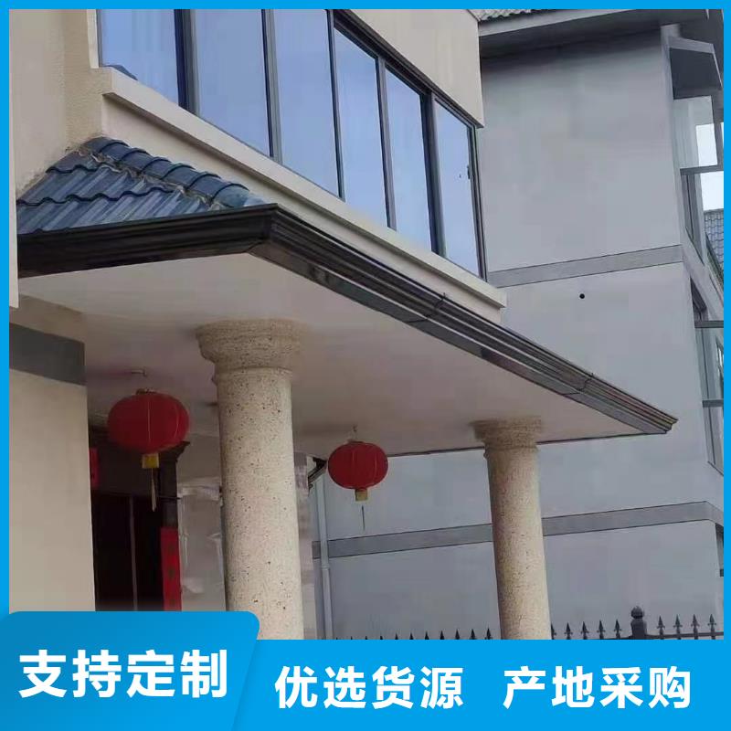 天溝排水供應