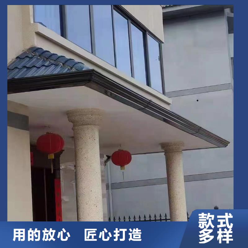 天溝多少錢供應