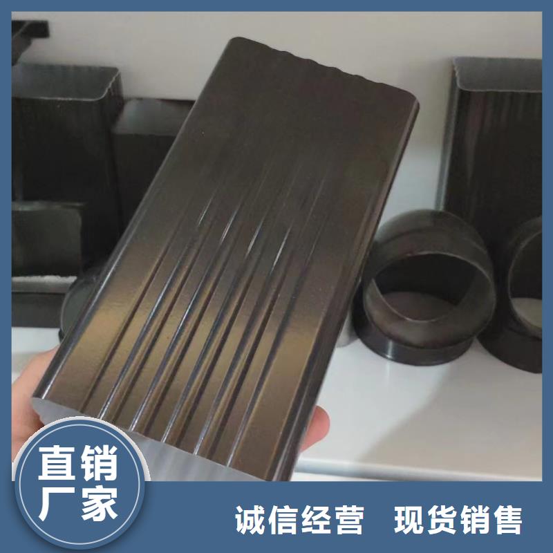 彩鋁成品檐溝價格