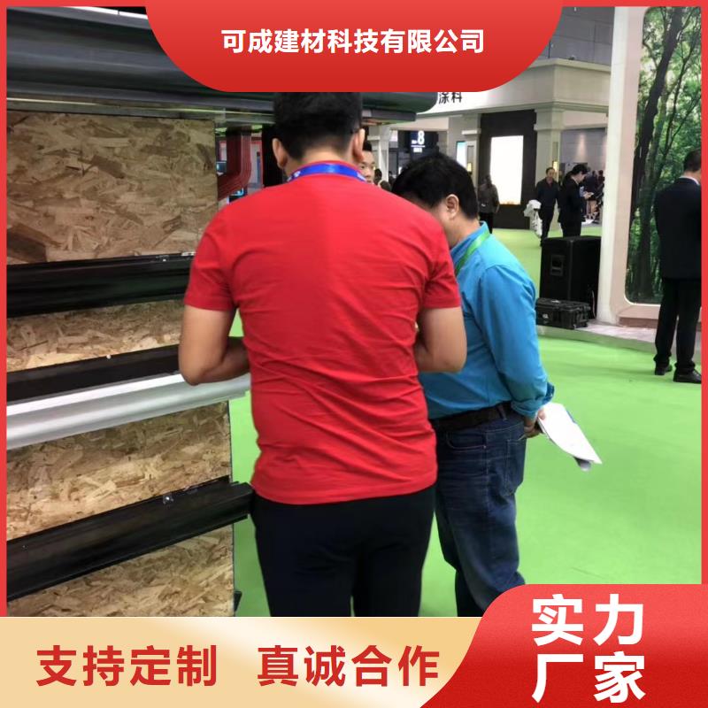 海南定安縣成品水槽天溝在線咨詢