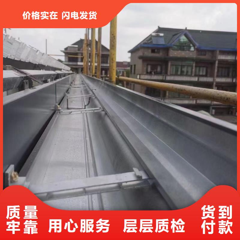 彩鋁落水廠家在線咨詢
