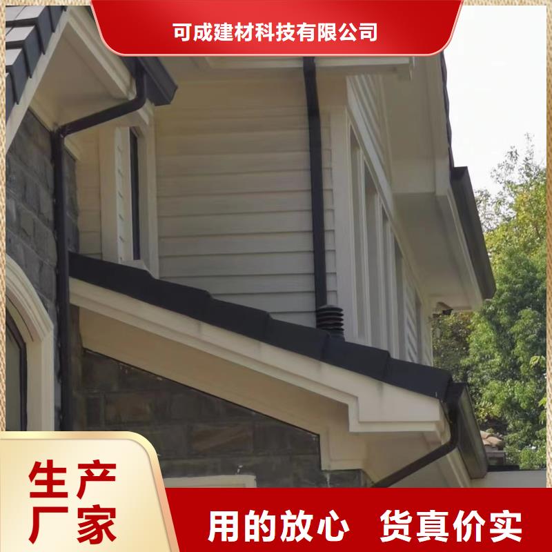 別墅屋頂排水天溝在線咨詢
