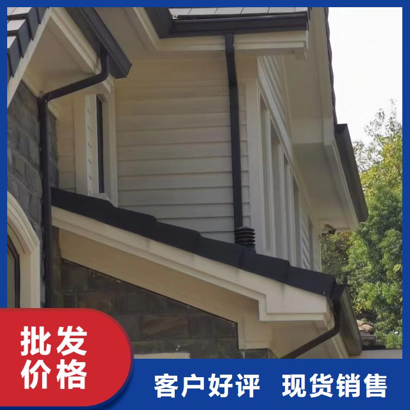 落水系統報價價格