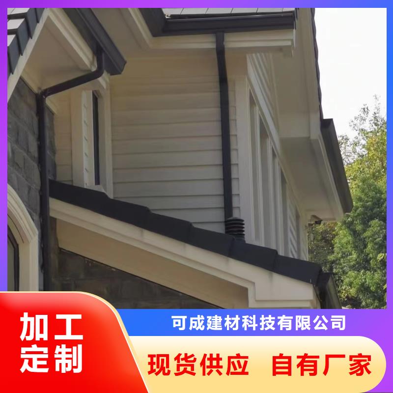 天溝水槽加工廠在線咨詢