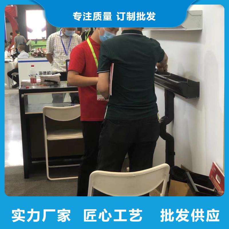 鋁合金成品檐溝品質卓越