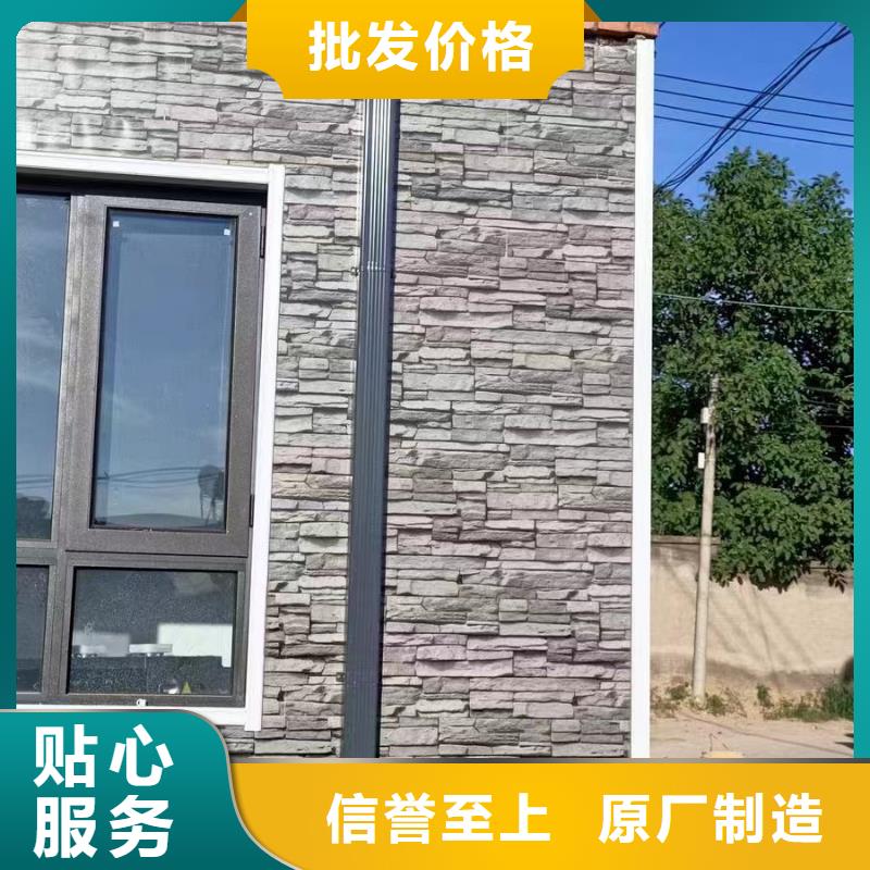 落水系統(tǒng)天溝供應(yīng)