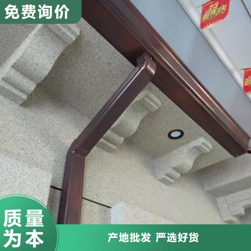 成品金屬天溝供應