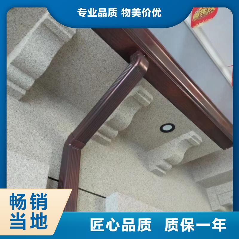 樹脂落水系統價格