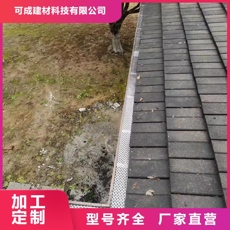 天溝接水在線咨詢
