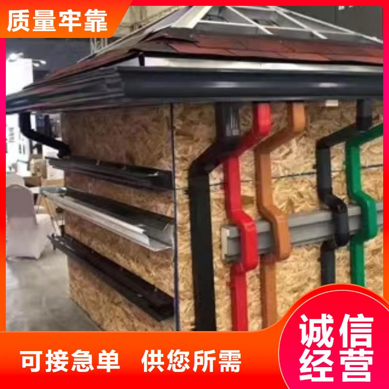 別墅成品雨水槽哪家誠信