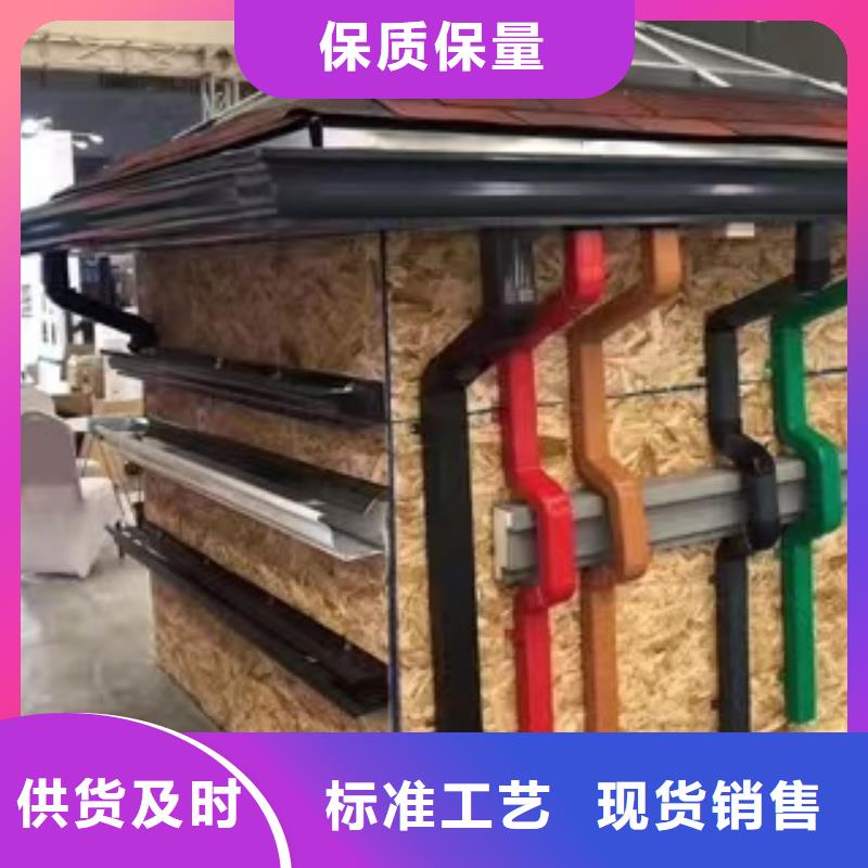 銅落水系統價格