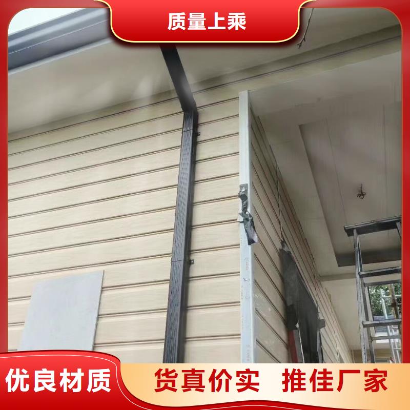 金屬天溝在線咨詢