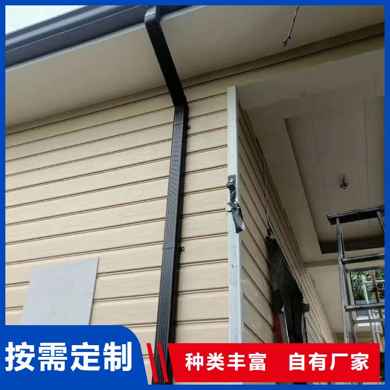 鋁質天溝供應