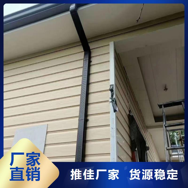 銅落水系統(tǒng)價格