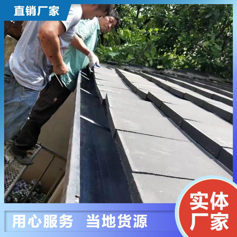 天溝安裝廠家