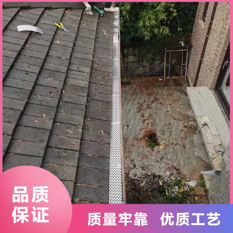 鋁合金檐溝廠家廠家