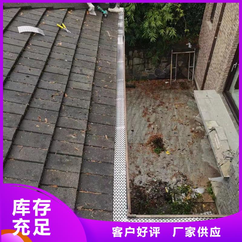 天溝彩鋁雨水管優選廠商