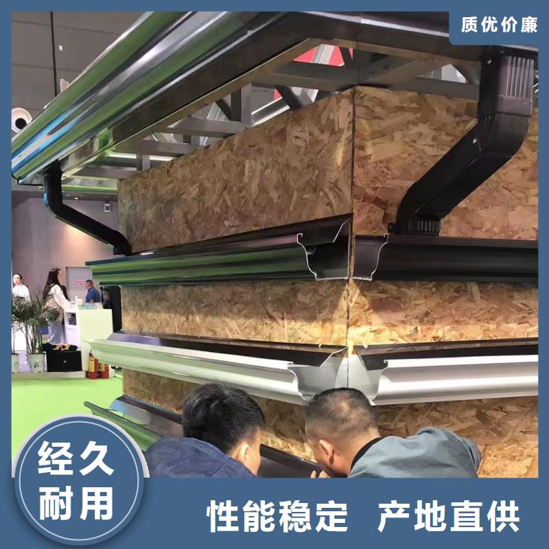 彩鋁雨水管找哪家
