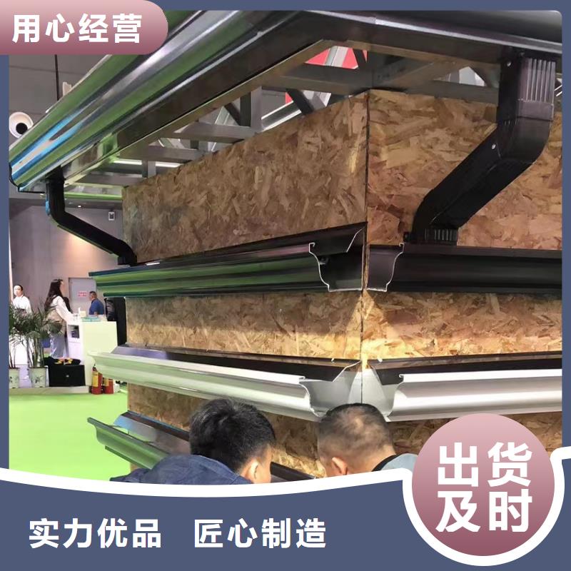 別墅天溝雨水管價格
