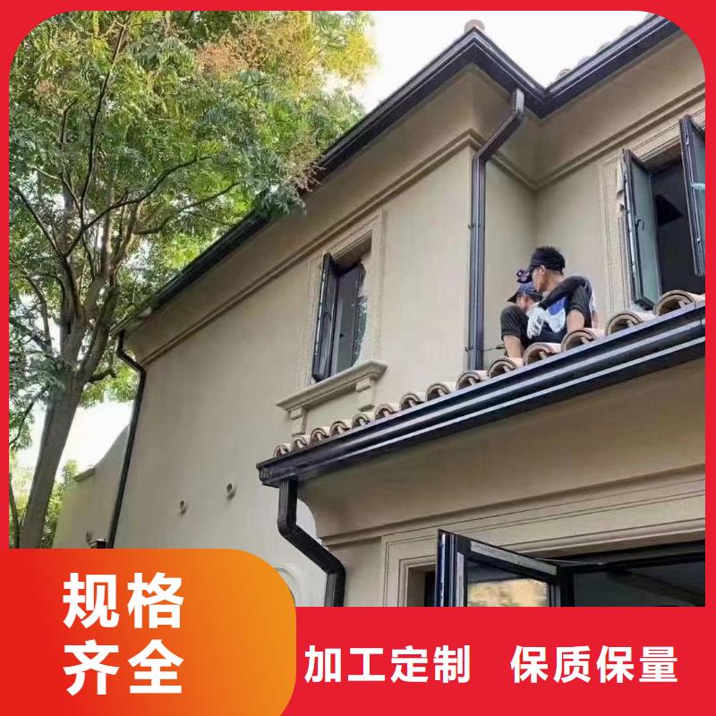 金屬天溝2025新款