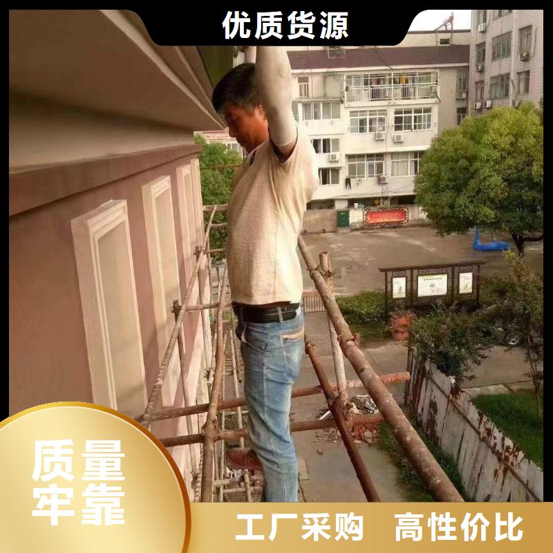 成品天溝生產商供應