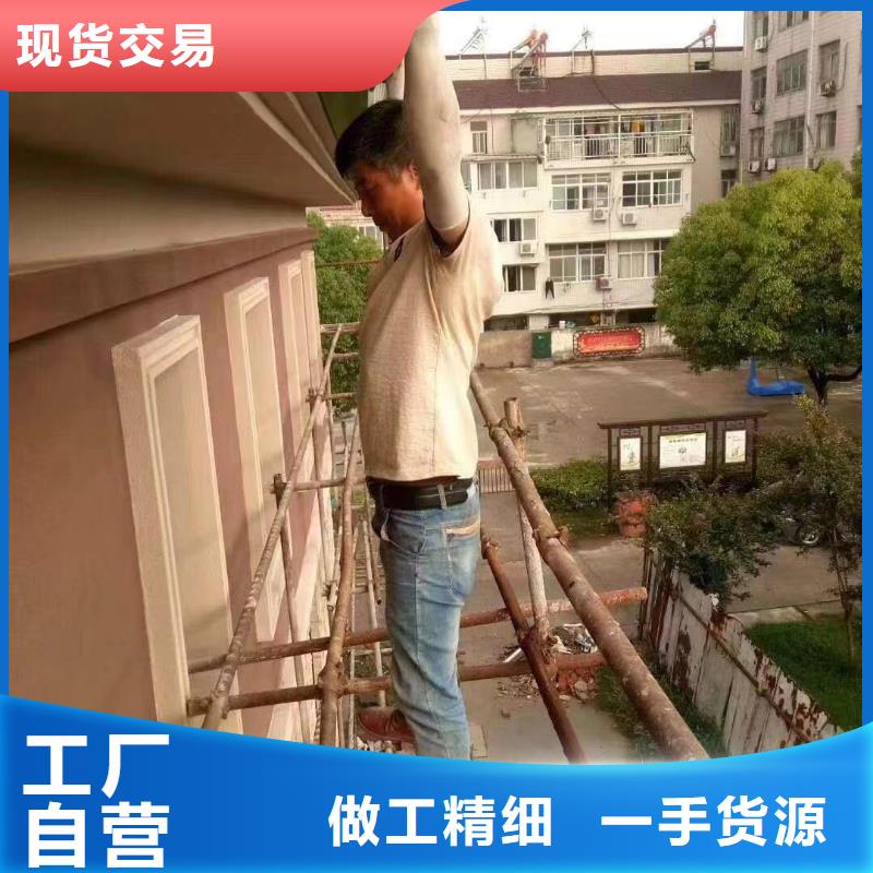 鋁合金天溝水槽尺寸和價(jià)格在線咨詢