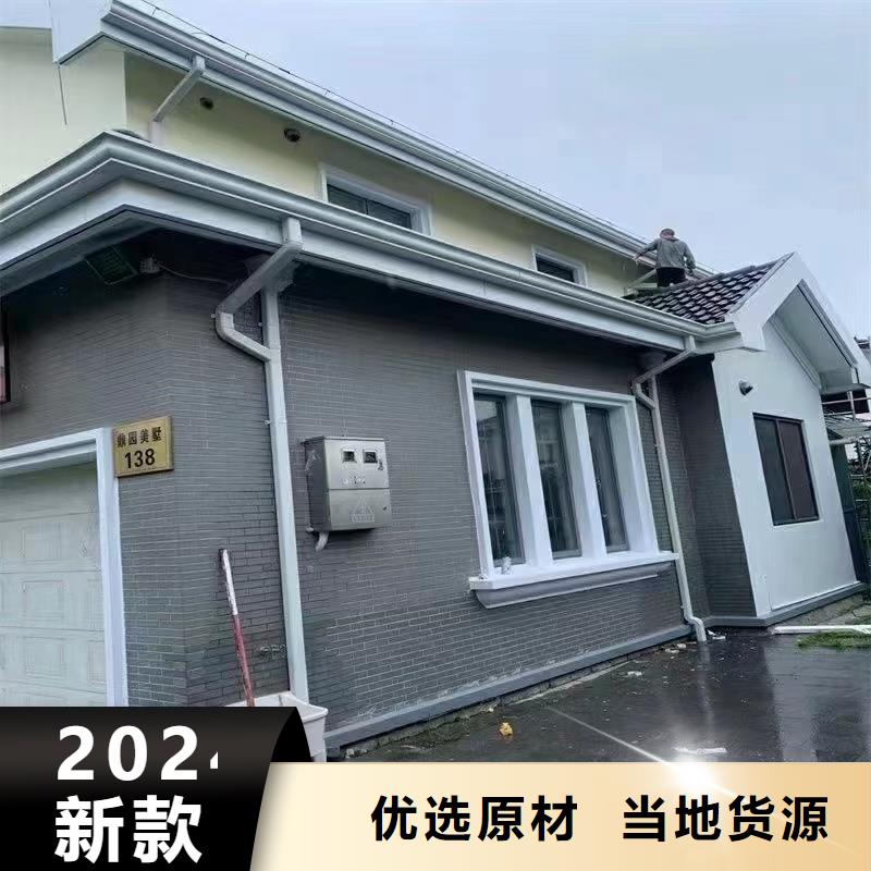 海南屯昌縣金屬天溝廠供應
