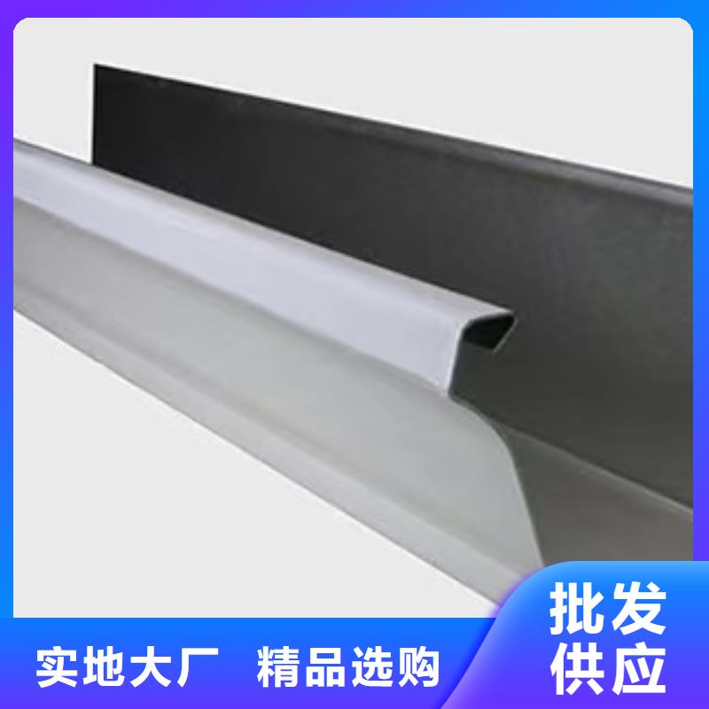 落水系統(tǒng)哪里有廠家