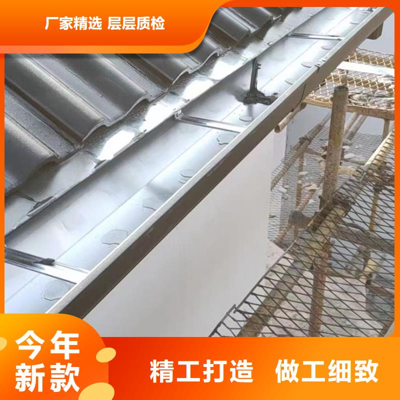 雨水落水系統廠家