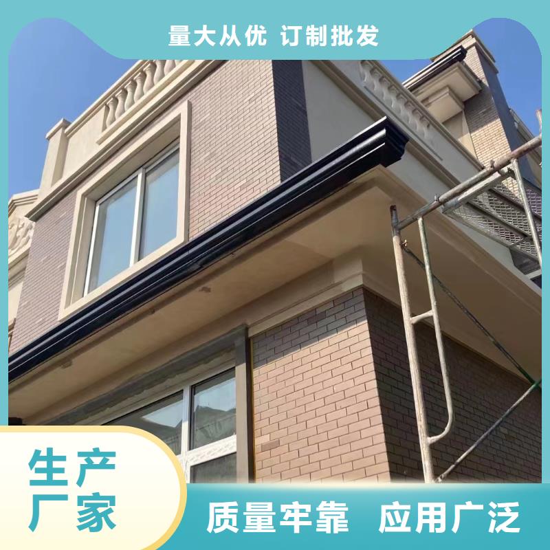 鋁合金雨水管今日價格