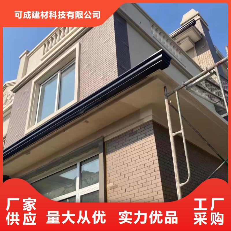 金屬落水系統廠家廠家