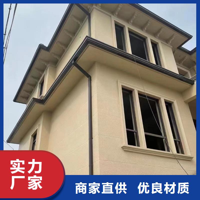 鋁合金溝槽雨水天溝供應(yīng)