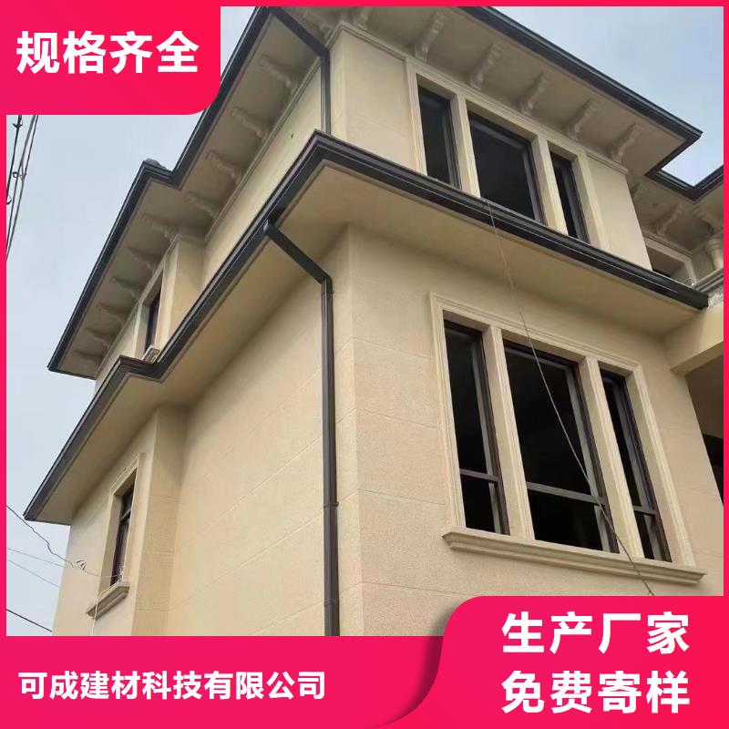 樹脂落水系統廠家