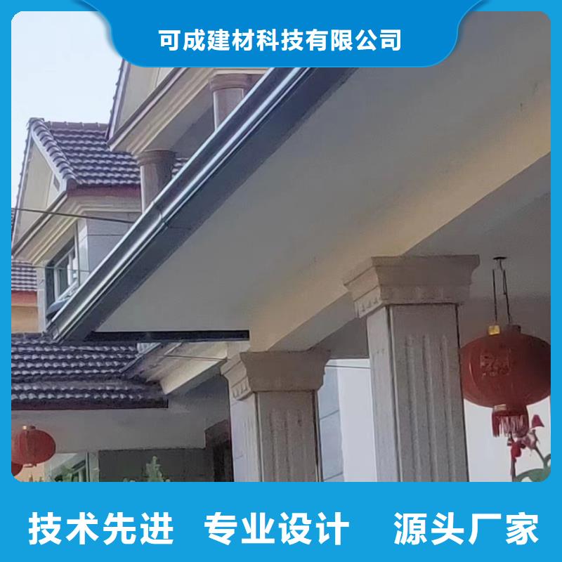 天溝源廠直銷